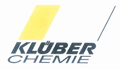 Kluber Chemie 第3类日化用品商标注册信息与状态查询指南